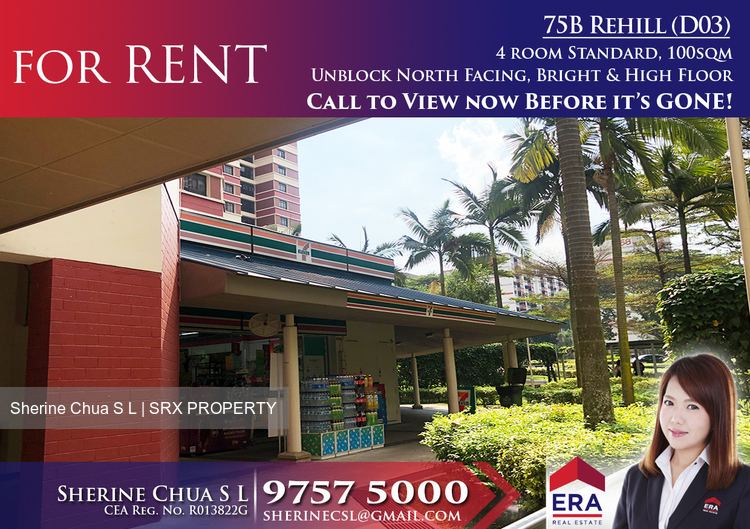 Blk 75B Redhill Road (Bukit Merah), HDB 4 Rooms #192971852